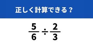 これはいくつでしょう