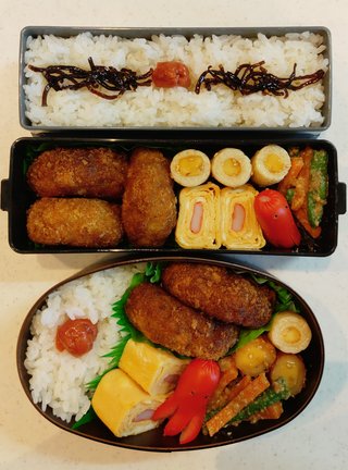 お弁当見せてください