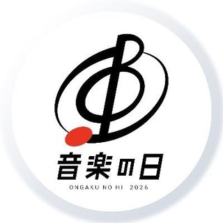 TBS系【音楽の日2025】7月19日