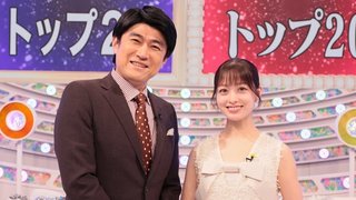 歌の大辞テン 2025