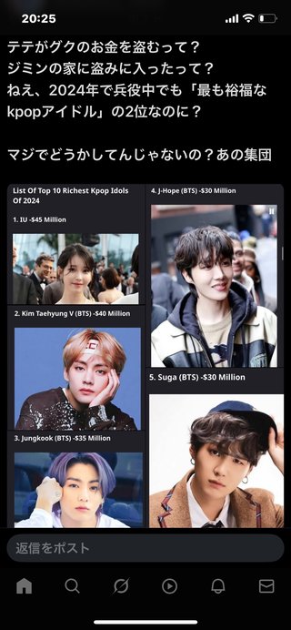 ♪BTSのおかげで毎日頑張れる♪