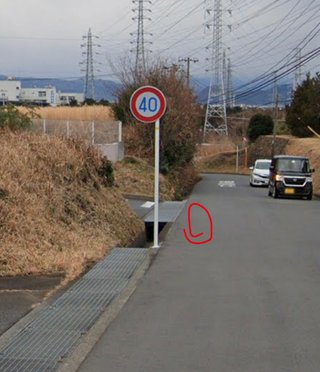 意識なし 出血している」車と衝突し2歳の男の子が重体 保育園前で母親に引き渡した後に