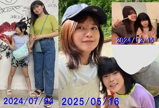 ウコンと支給品と私、時々娘のどすこいな日々