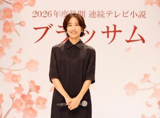 【ちらし裏】聞いてほしいの【ここに書け】