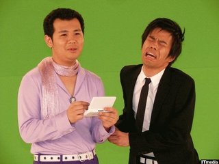 芸人のザ・パンチ好きな人いますか？