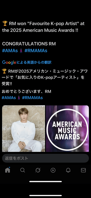 ハグ会でBTSのJINに許可なくキスした容疑､日本人の50代女に出頭要請【動画あり】