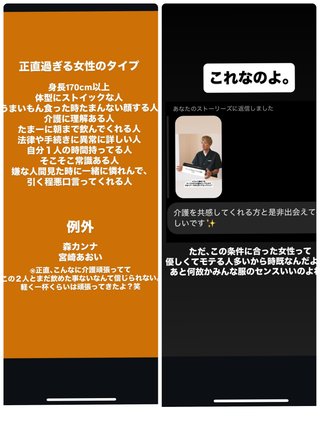 YouTube「あしなっすの一週間」