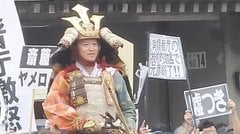 兵庫知事選｢斎藤元彦ブーム｣の虚構　有権者にバレ始めた仕掛け人･立花孝志のデマ