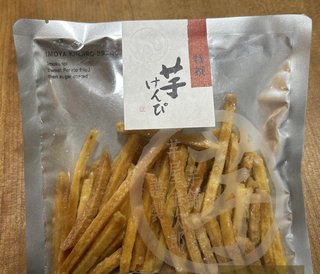 《なんでも》 おやつ🍰貼っていきませんか？