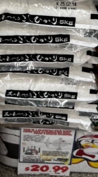 備蓄米求め行列すげーな