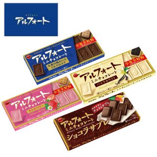 週2でアルフォードに乗って六本木で遊ぶけど羨ましいですか？