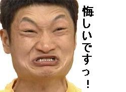 行事の日だけ学校に出てくる不登校児