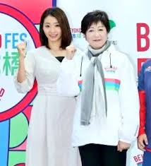 小池百合子また税金使い選挙活動　今度は水道無料化