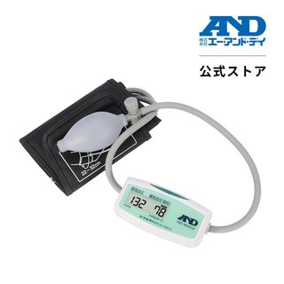 血圧について  どうしたらいい？