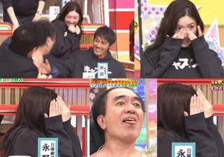 きゃ〜こわ～い