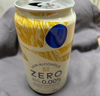 《なんでも》 おやつ🍰貼っていきませんか？