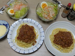 今日のお昼ご飯