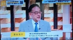 【解説】続くコメの高騰は"売り渋り業者"が原因か　備蓄米放出で今後どうなる？