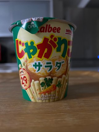 《なんでも》 おやつ🍰貼っていきませんか？