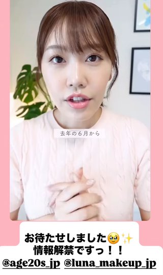 紫帆ちゃんねる