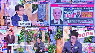 日本学術会議の推薦会員候補任命拒否問題を巡り、国による行政文書の不開示は違法