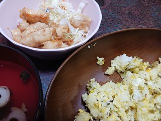 これな～んだ？