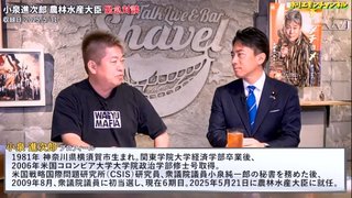 国民民主党の玉木雄一郎代表、備蓄米を「家畜のエサ」と国会で発言ー批判の声