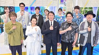 TBS系【この歌詞が刺さったグッとフレーズ！】