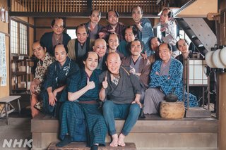 大河ドラマ【べらぼう～蔦重栄華乃夢噺～】