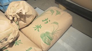 玄米60袋を盗み転売していた男「子供にご飯を食べさせたかった」 検察は懲役2年6か月を求刑