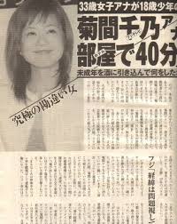 食料品の消費税率0％　立民が参院選公約に盛り込む　25日に正式決定