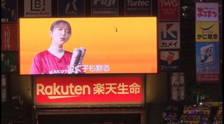 泣く子も黙るなんて怖くない？