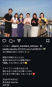 斎藤知事の支持者からネットリンチの標的にされた県議が自殺【兵庫県】