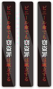 あいのり桃のモブ(ビジ友)よっこ