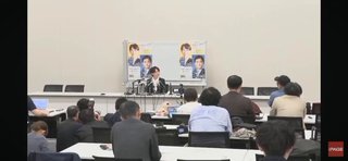 不倫相手の妻を自殺に追い込んだ山尾しおり氏を擁立…国民民主党の人気に陰り【参院選】