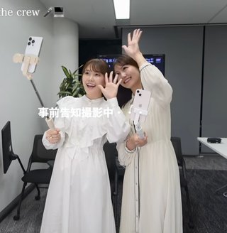 紫帆ちゃんねる