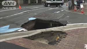 維新万博警備に関する内部資料を一時紛失　大阪府警