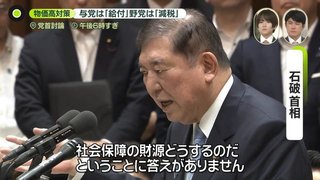 小泉進次郎、「脱税なんてみんなやってる」の堀江貴文と対談