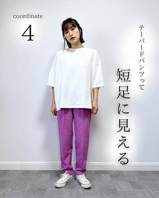 平成ギャルの皆さん、令和ギャル見てどう思う？