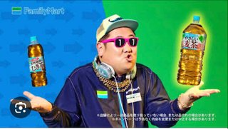 イラッとくるCM