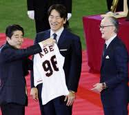 学術会議法人化「悪い法案」　任命拒否された加藤陽子さんら座り込み：朝日新聞