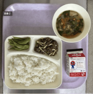 維新が支配する大阪市の給食が・・・