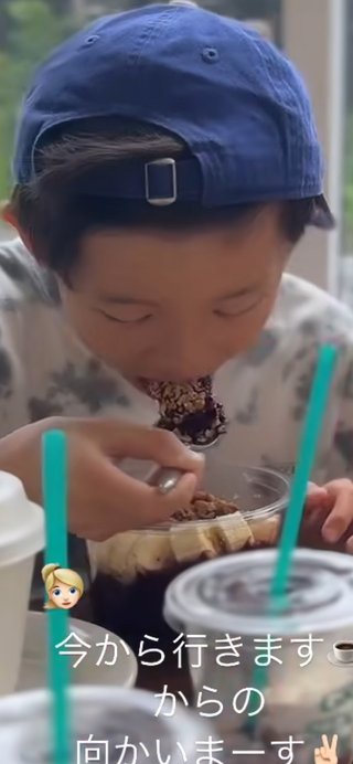 インスタグラマー　中川じゅり