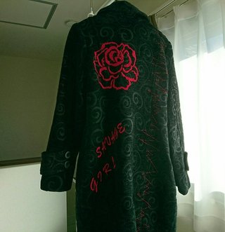 大島奈保美さん