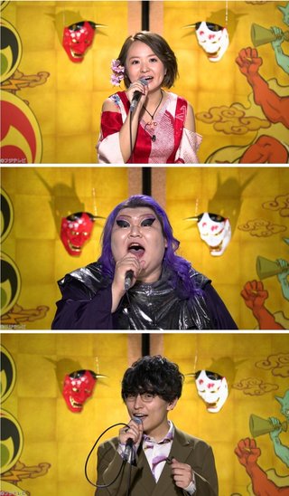 フジテレビ系【千鳥の鬼レンチャン】