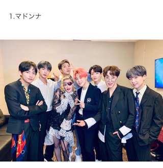 BTSって原爆Tシャツ着てたグループだよね