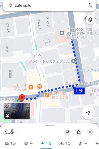 大島奈保美さん