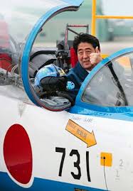 自衛隊練習機墜落事故 新田原基地の隊員２人の死亡…自衛隊は廃止したら