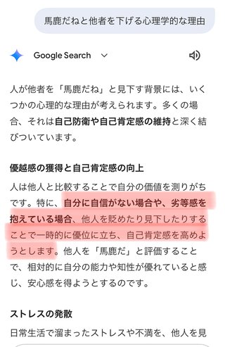 コロナワクチンを接種した人が続々と死亡していますが