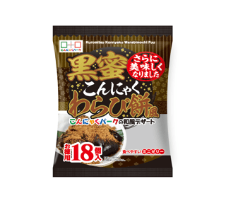 貰ったこれ美味しかったんだけど